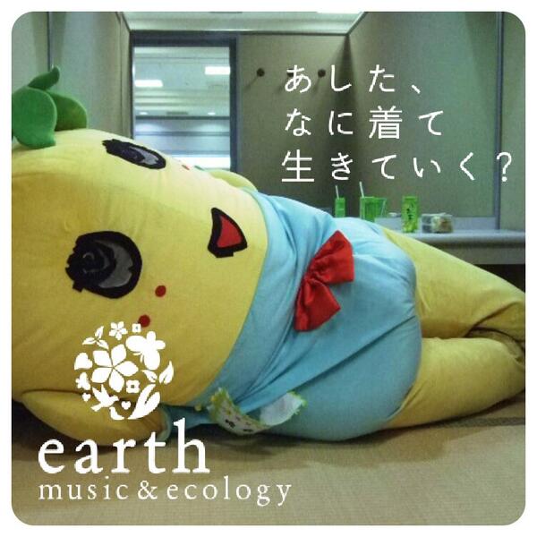 [ふなっしーのearth music&ecology]talent_0015_02