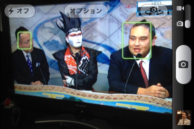 面白画像 テレビに映った大相撲中継中のデーモン閣下をiPhoneで撮影しようとしたら(笑)<netsns_0020