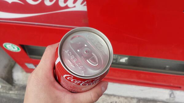 面白画像 自販機でコカ・コーラを買って飲もうとしたら(笑)food_0048