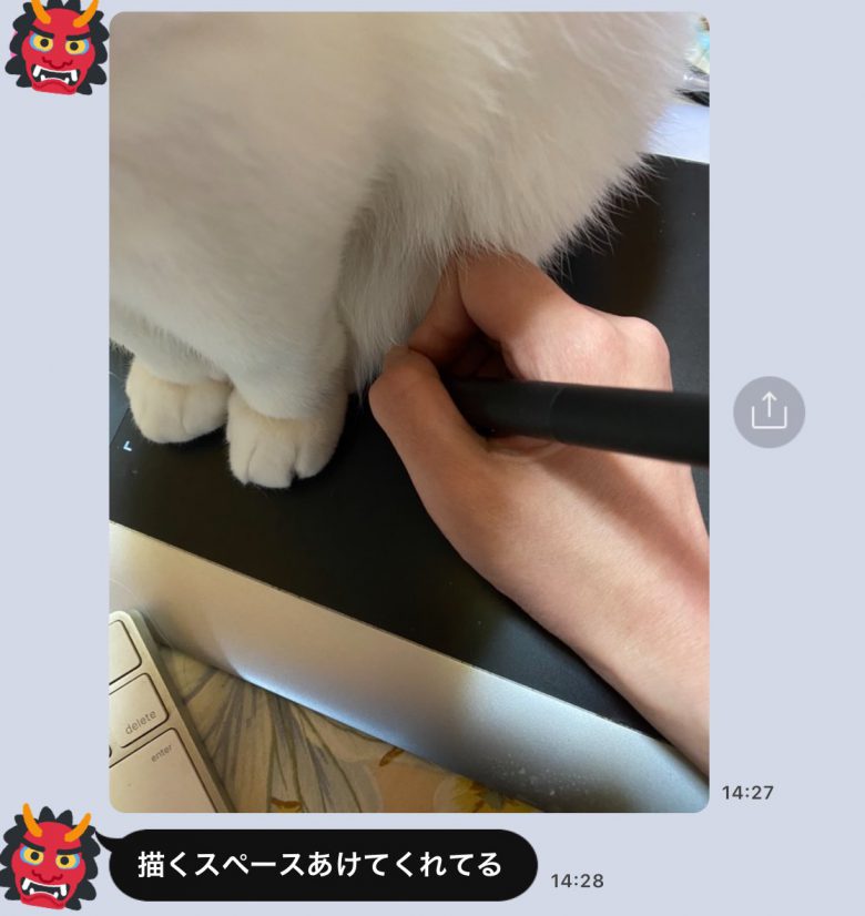 【テレワーク猫とLINEおもしろ画像】