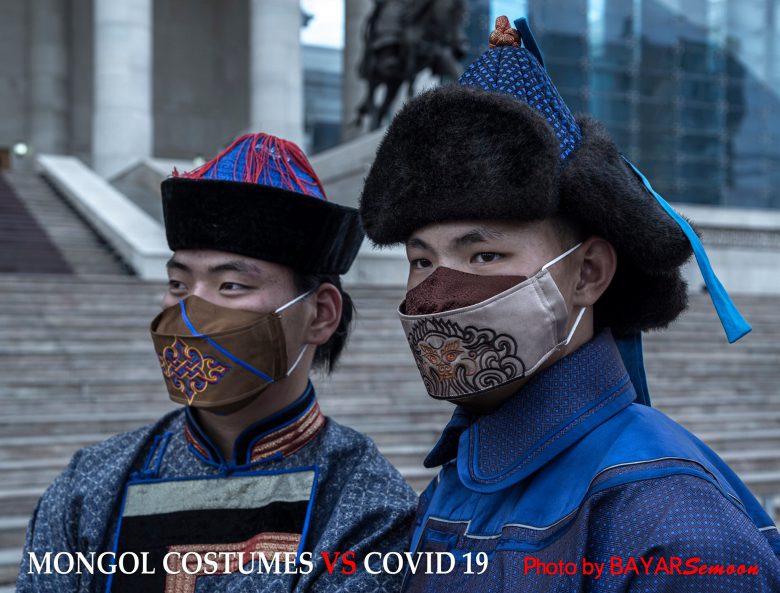 【モンゴルのコロナ対策マスクおもしろ画像】モンゴルのオシャレな新型コロナウイルス感染症対策マスク（笑）