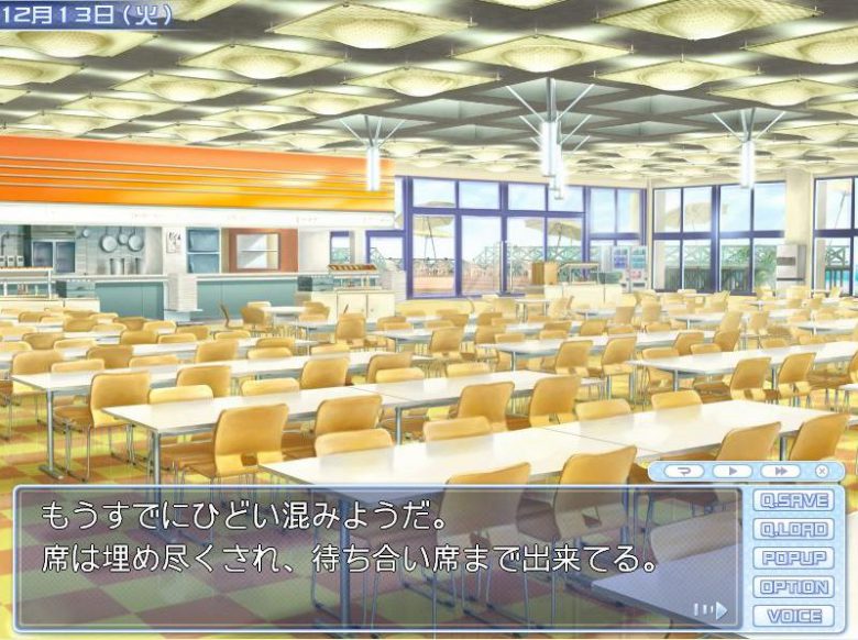 【ゲームおもしろ画像】混雑している食堂を描いたゲームのシーンに違和感（笑）