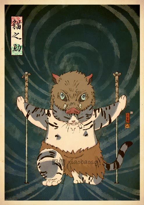 【鬼滅の刃おもしろイラスト】鬼滅の刃のキャラを猫にした日本画風イラストがすごい（笑）