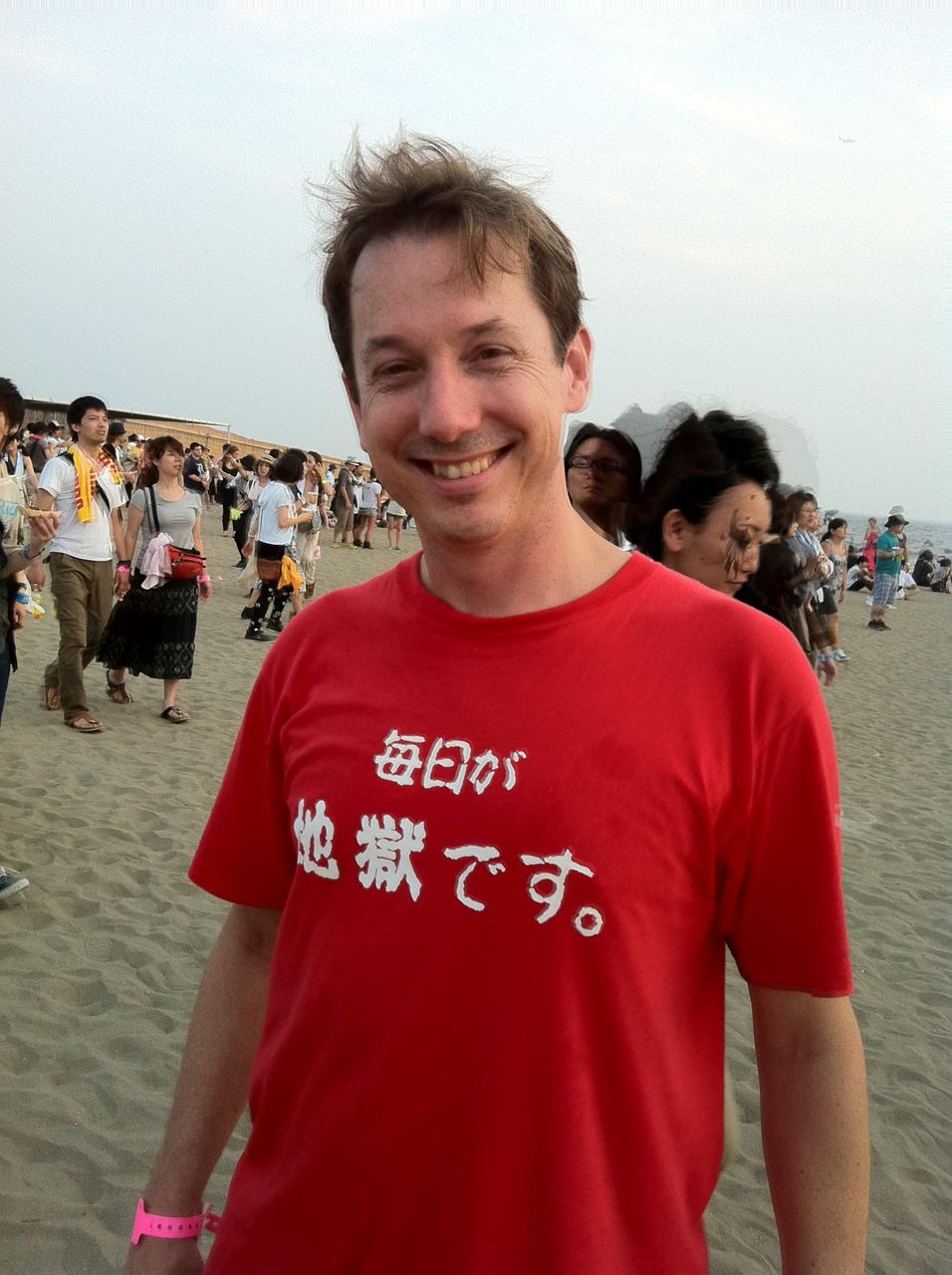 英語tシャツ 日本語tシャツおもしろ画像 24枚