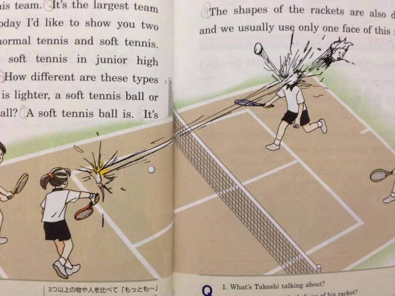 【英語教科書落書きおもしろ画像】英語教科書のテニスイラストのおもしろい落書き（笑）