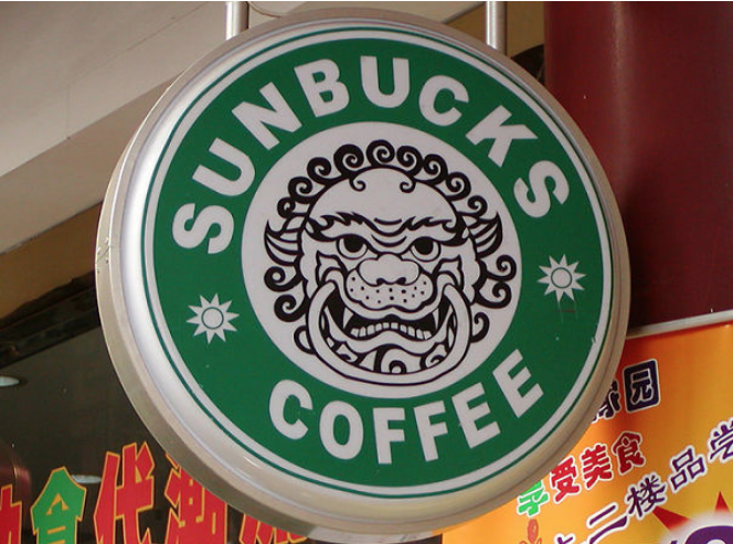 【スタバぱくりおもしろ画像】中国のスタバぱくり「SUNBUCKS COFFEE」（笑）